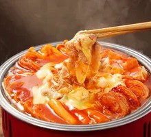 Cheese Beef Hot Pot