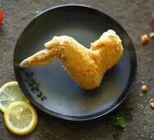 Whole Chicken Wings