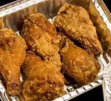 Boneless Chicken Wing Roots