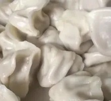 Sour Cabbage and Pork Dumplings