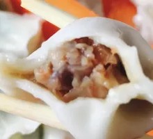 Carrot Noodle Dumplings