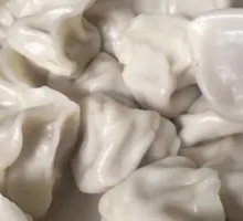 Mutton Dumplings