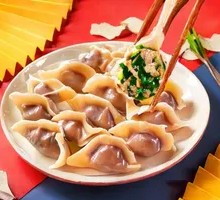 Leek and Pork Dumplings