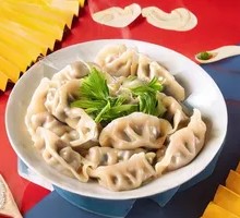 Celery Pork Dumplings