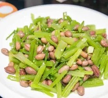 Celery with Peanut