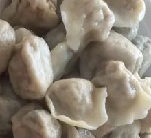 Beef and Scallion Dumplings