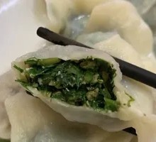 Pork and Sauerkraut Dumplings