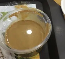 Secret Spiced Sesame Paste