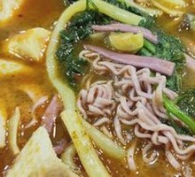 Hot Pot Noodles