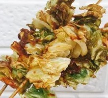 Fried Turnip Cake