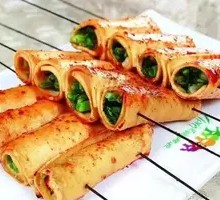 Fried Vegetable Rolls