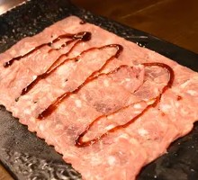 Bacon