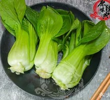 Chinese cabbage