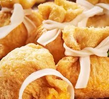 Fish Roe Dumplings with Prosperity