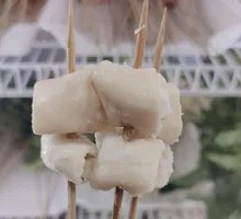 Lamb Intestine Skewers