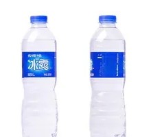 Binglu Mineral Water