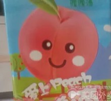 White Peach