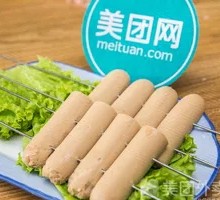 Fried Chicken Sausage