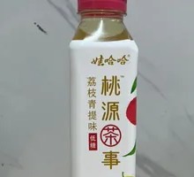 Hawa Hua Taoyuan Cha Shi Lychee and Green Grape Flavor