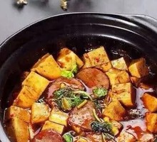 Spicy Pork and Tofu with Spare Ribs