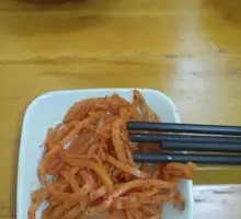 Pickled Vegetables