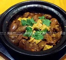 Braised Pork Ribs