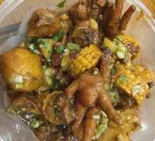 Sweet and Sour Pork