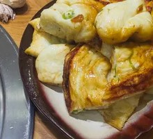 Scallion Steamed Pancake