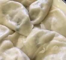 Leek and Egg Dumplings