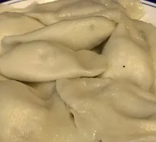 Beef Dumplings