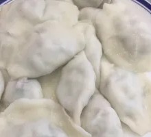 Three-Flavor Dumplings