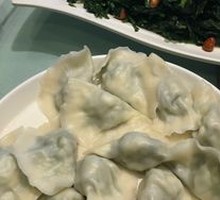 Special Dumplings