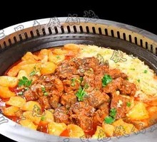 Pork Spine Pot