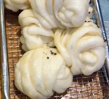 Small Steamed Bun