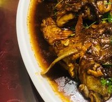 Special Stewed Fish