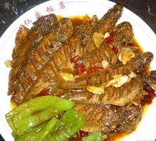 Braised Yellow Croaker with Eggplant