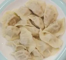 Chives and Egg Pan-Fried Dumplings