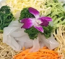 Pickled Vegetables