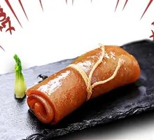 Pork Skin Roll