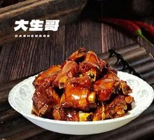 Pork Ribs