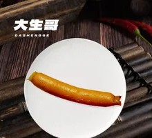Braised Ham Sausage