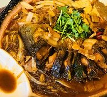 Demoli Stewed Fish