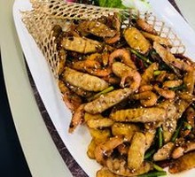Cumin Yam Shrimp