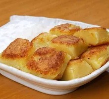 Fried Soybean Bun