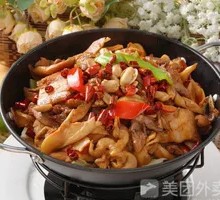 Dry Pot Wild Mushrooms