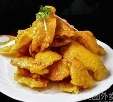 Classic Sweet and Sour Pork