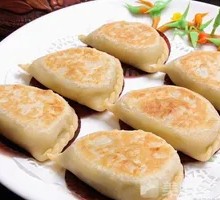Pan-fried Pancake Box