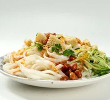 Cold Noodles