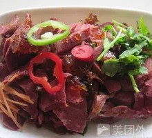 Stir-fried Lung