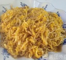 Sour Cabbage Noodles